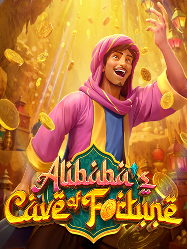 เงินฟรี สมัครเล่นเกมยิงปลา กับ PG Slot แห่งความสนุก