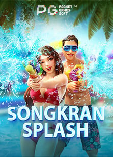 วิธีเล่น sbobet อ อฟช น พร้อมเทคนิคการทำเงิน